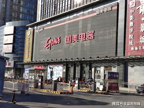 實(shí)體家電零售如何逆境求生 從“賣場”到“生活場”的轉(zhuǎn)型之路